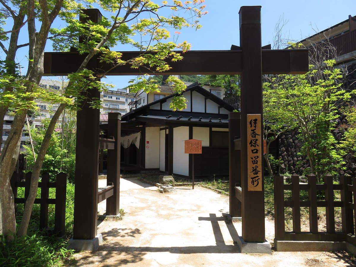 Ikaho-Kontrollstation