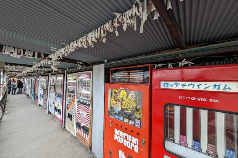 Gebrauchtreifenmarkt Sagamihara