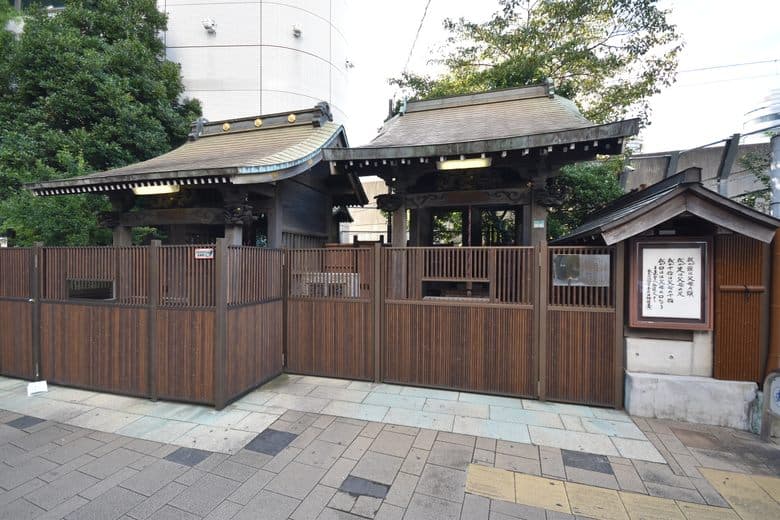 Ikebukuro Shimento Pagode