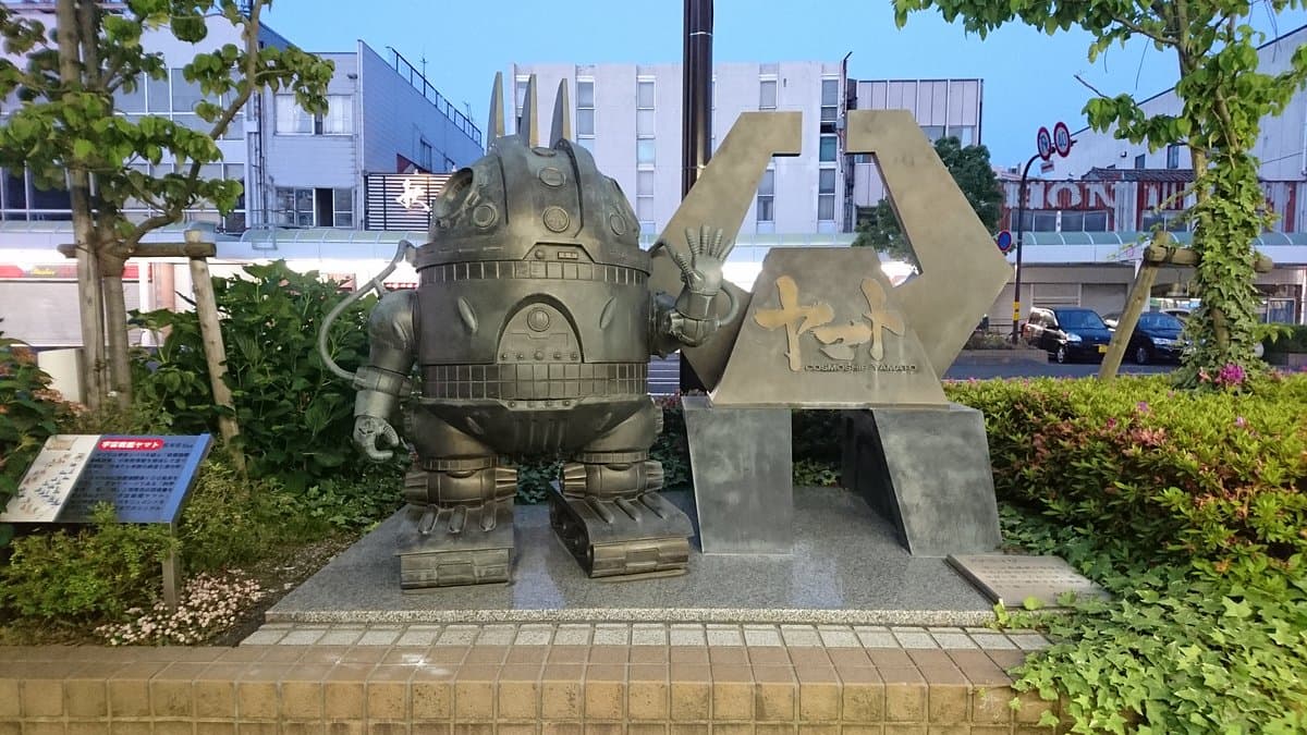 Symbol-Straße-Denkmal
