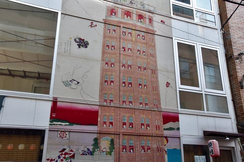 Asakusa Zwölf Geschichten Wandgemälde