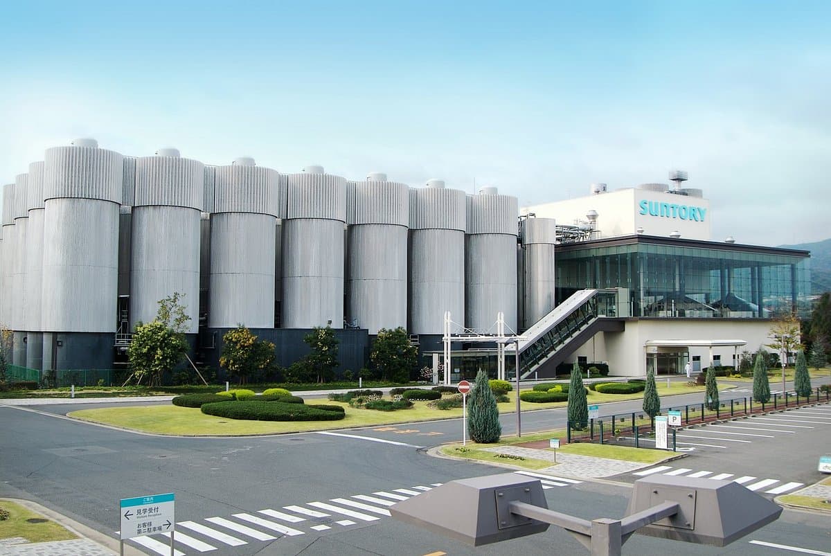 Suntory Kyoto Brauerei