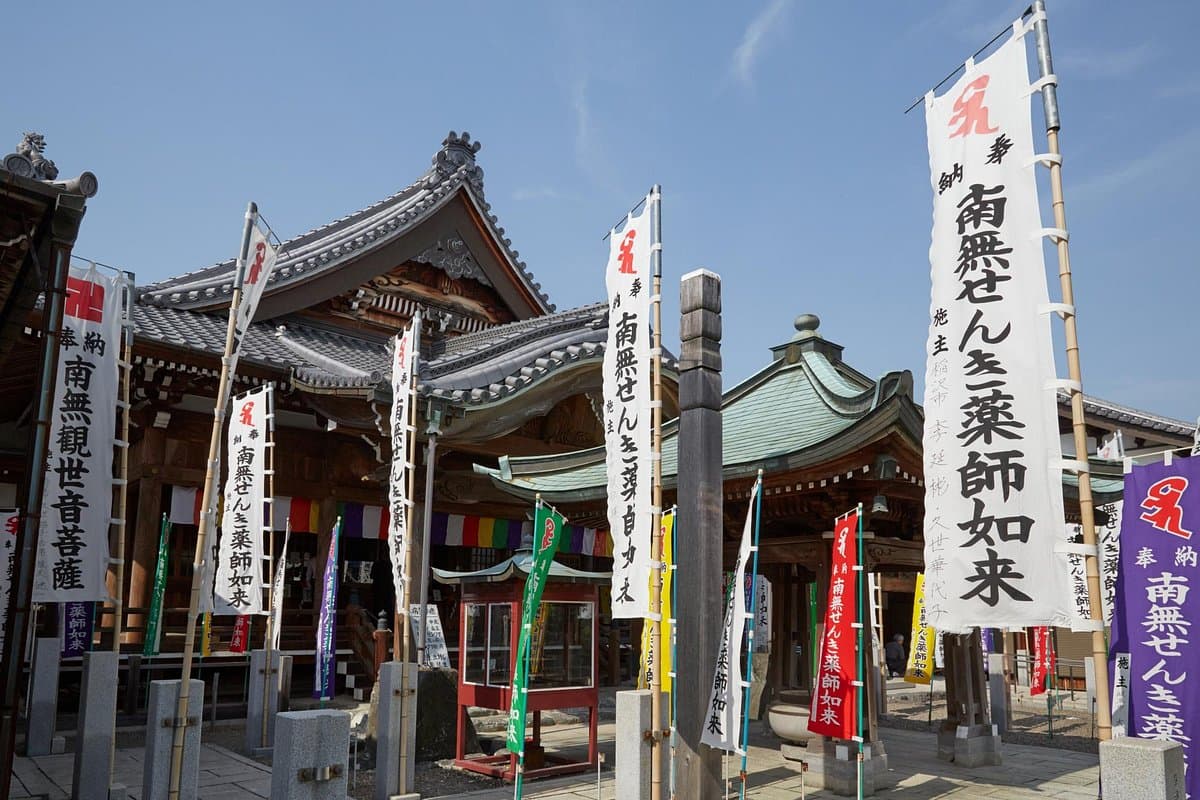 Senki Yakushi Tempel