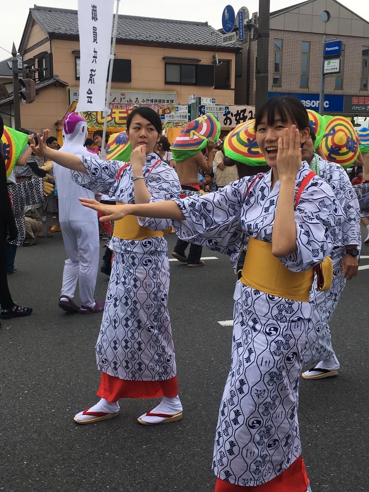 Shibukawa Heso Matsuri cover image