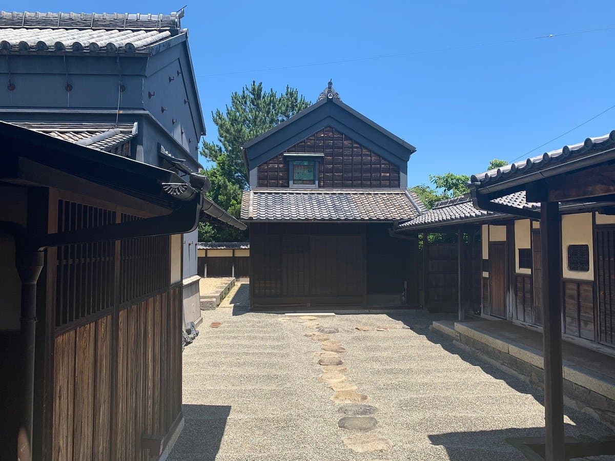Matsusaka Merchant Museum cover image