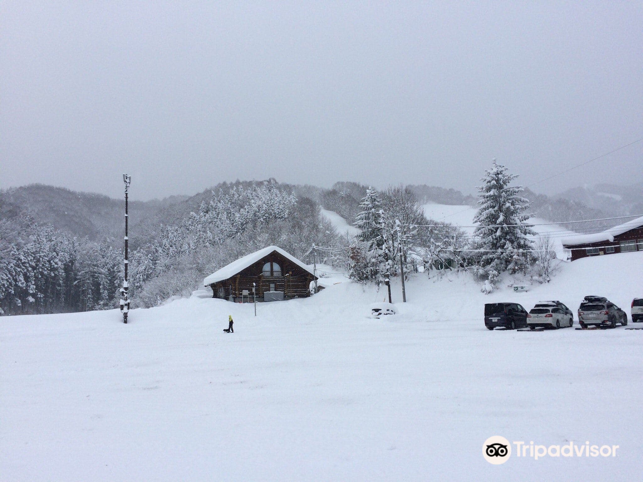 Skigebiet Katashina Kogen
