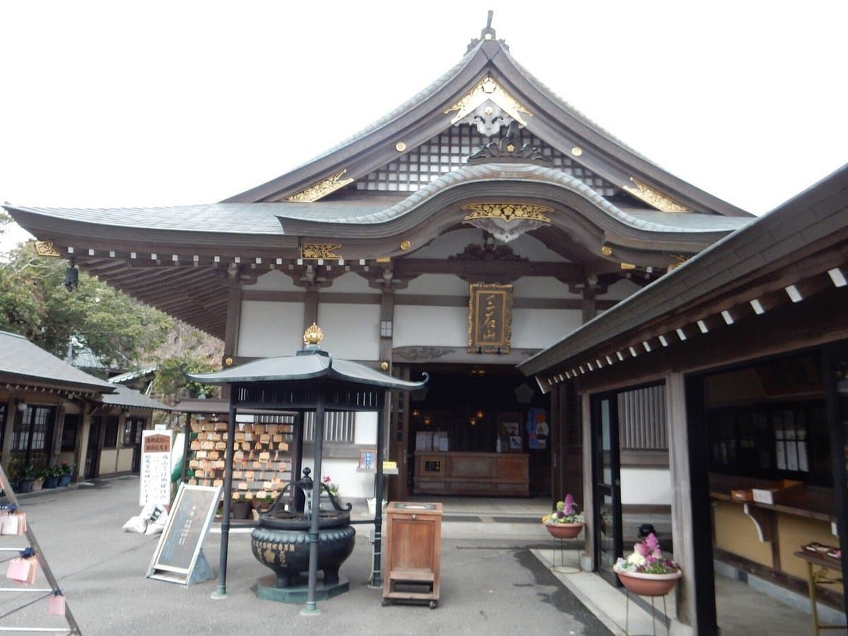 Mitsuishiyama Kannon-ji Temple cover image