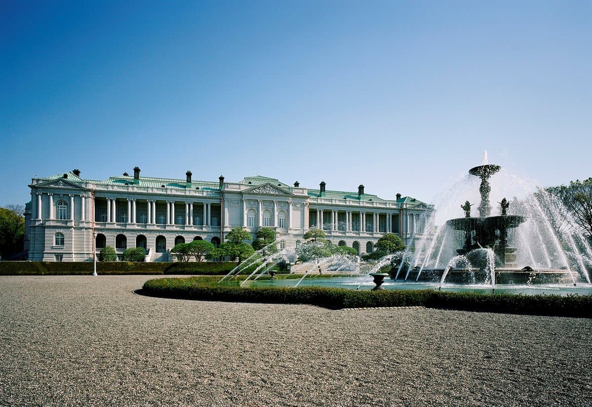 Akasaka Palace (State Guesthouse) cover image