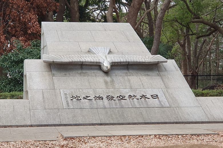 Denkmal des ersten Fluges
