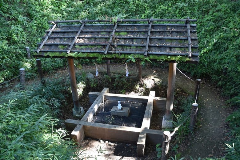 Gonokami Maimaizu Brunnen