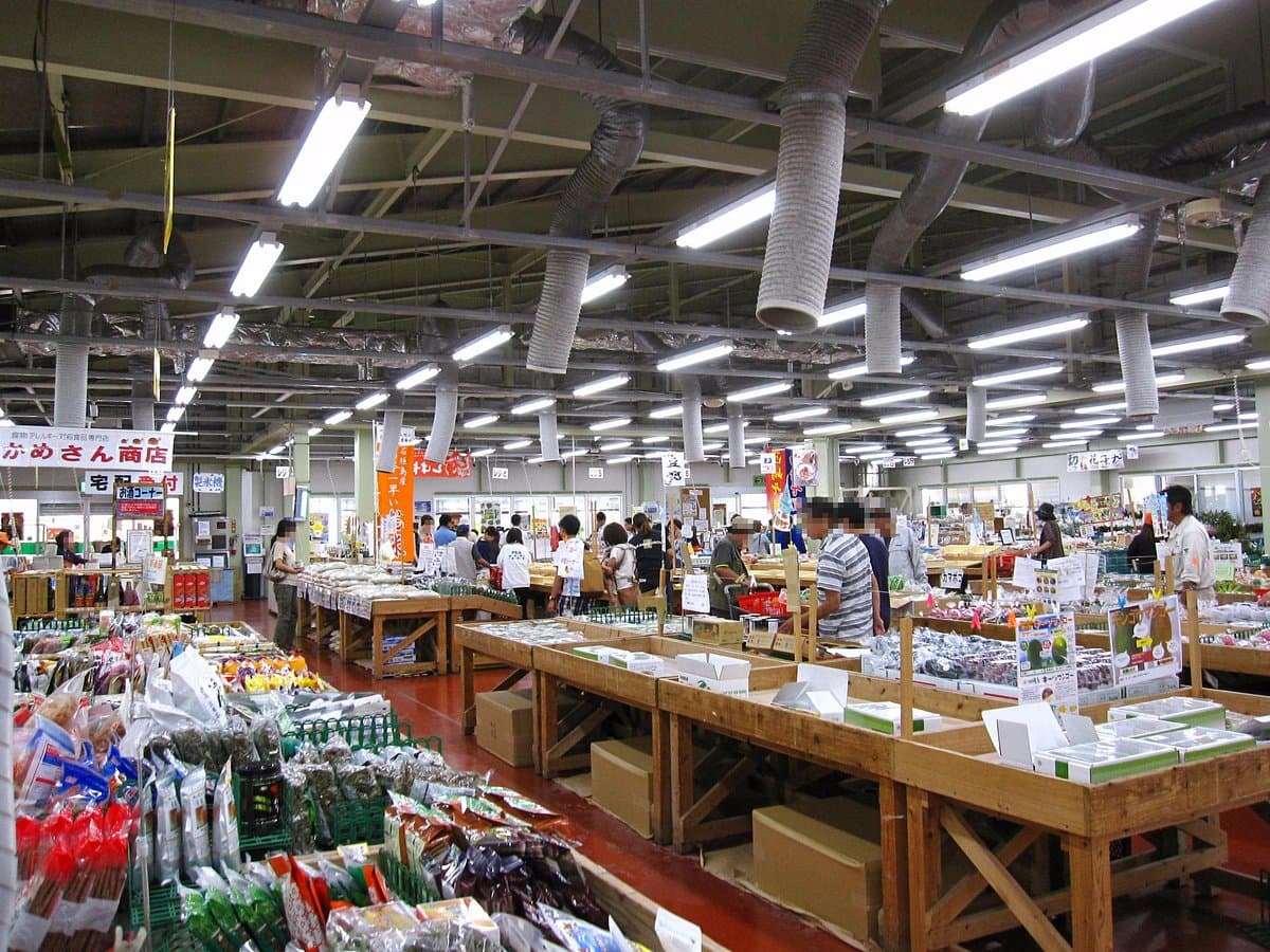 Umanchu Markt