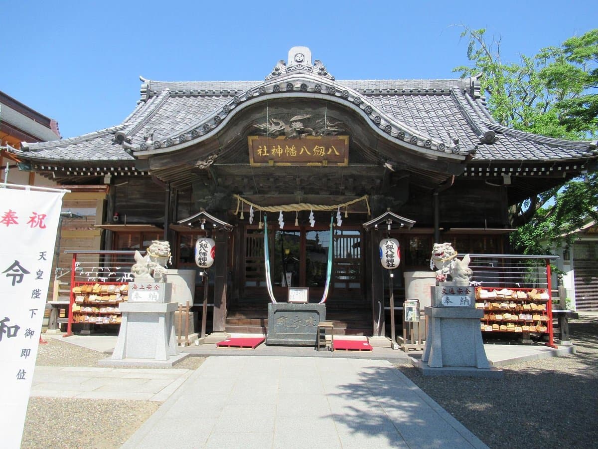 Yatsurugi Hachiman Schrein