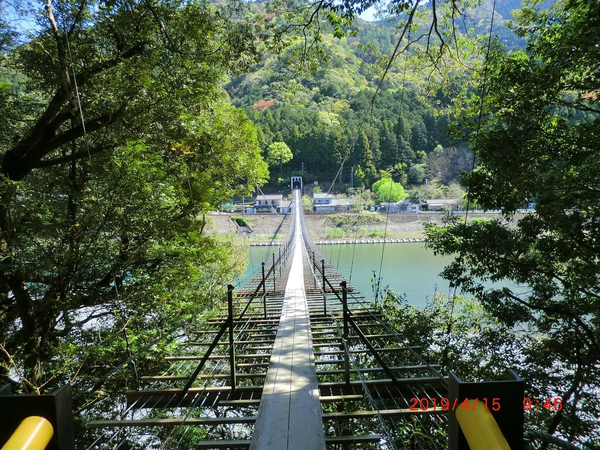 Schwingende Shiogo-Brücke