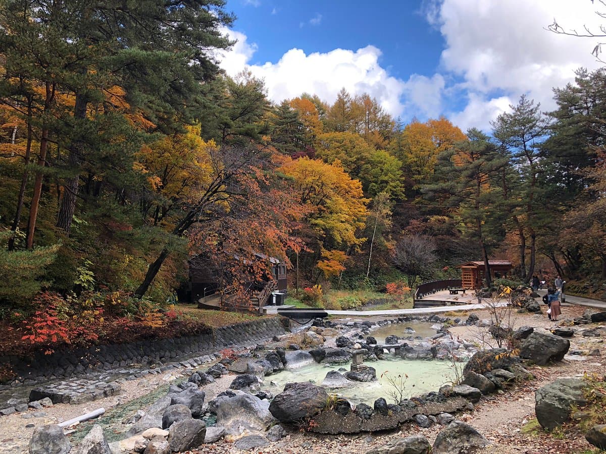 Sainokawara Park