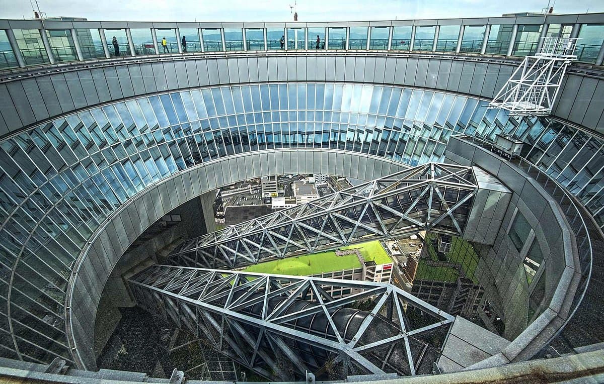 Kuchu Teien Observatorium