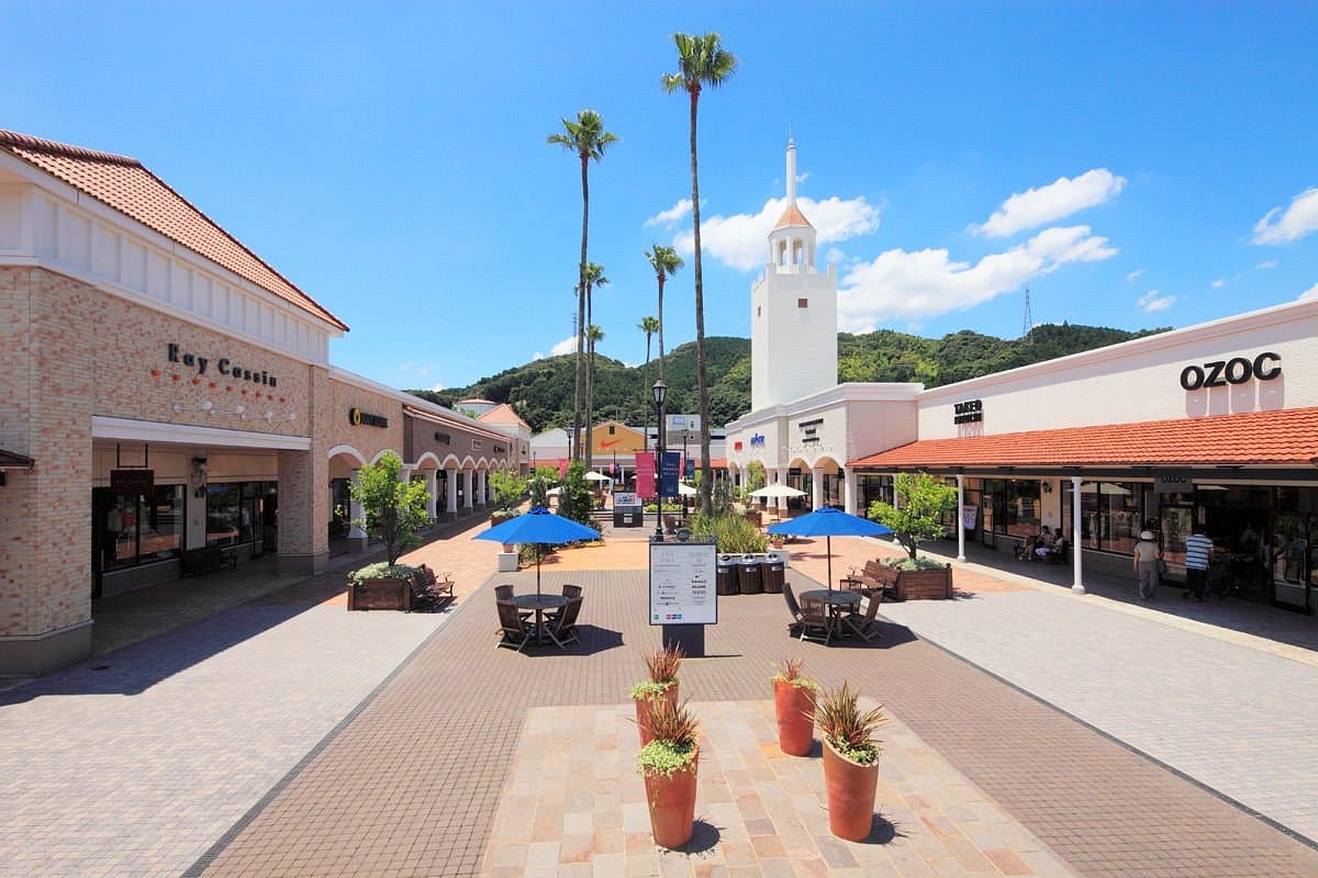 Tosu Premium Outlets cover image