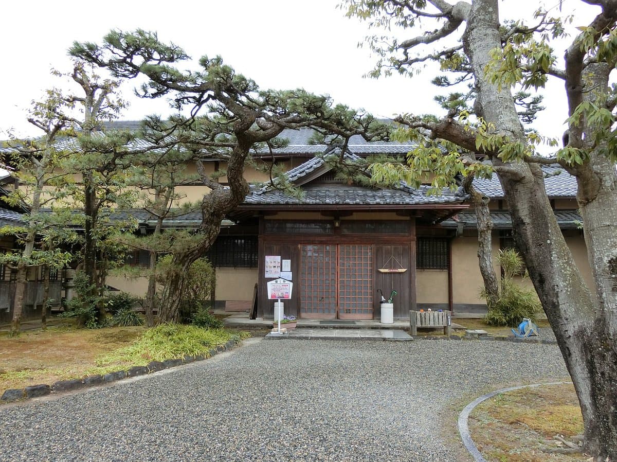 Gokashokondo Street cover image