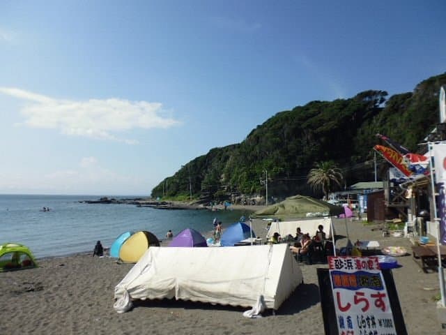 Araihama Strand