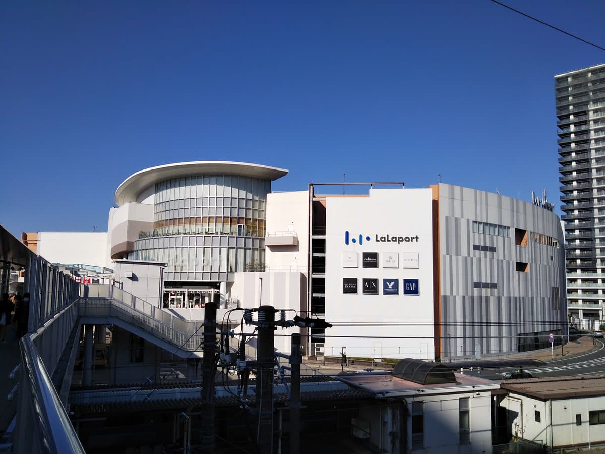 Lalaport Ebina cover image