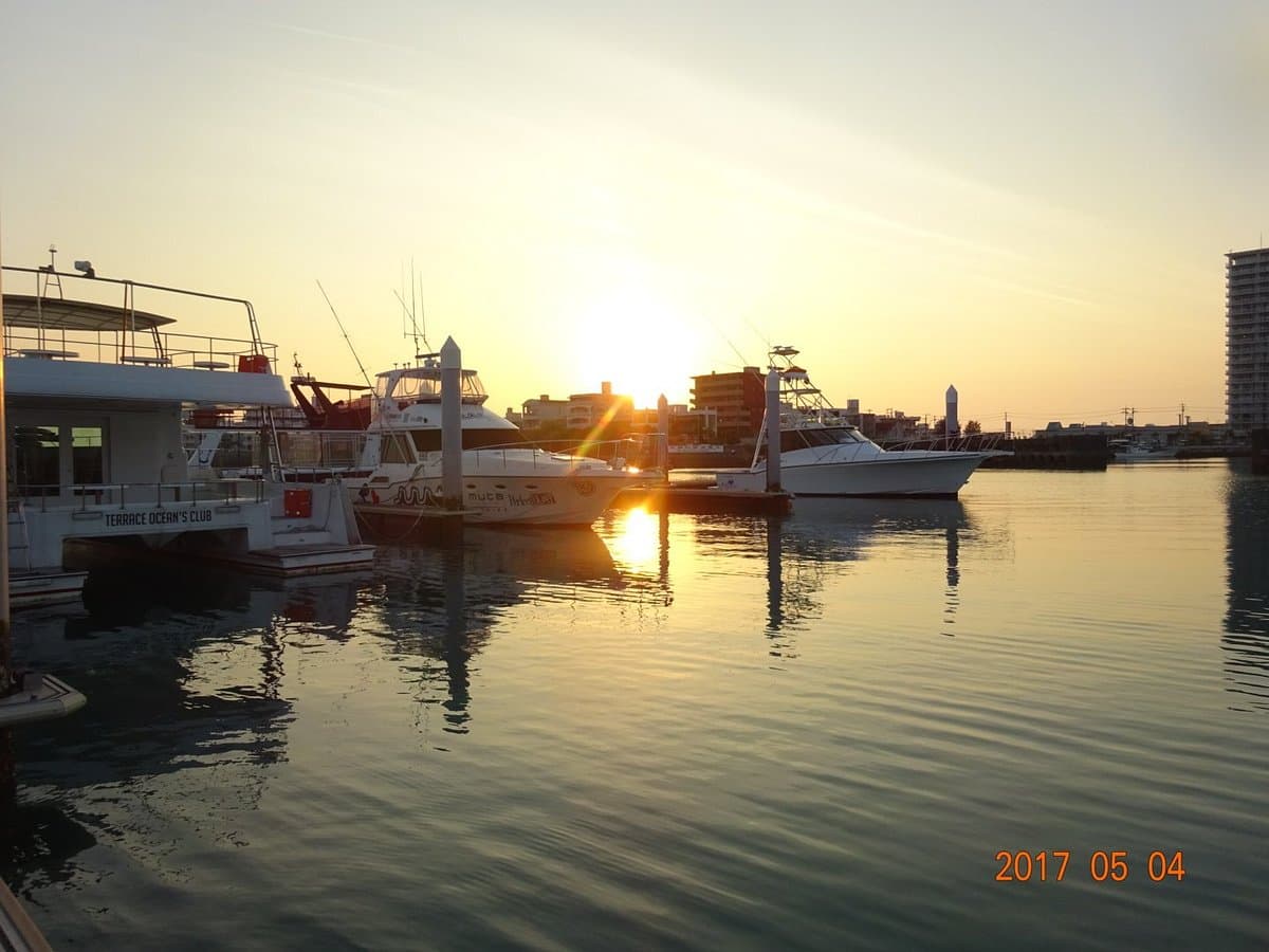 Uminchu Werft