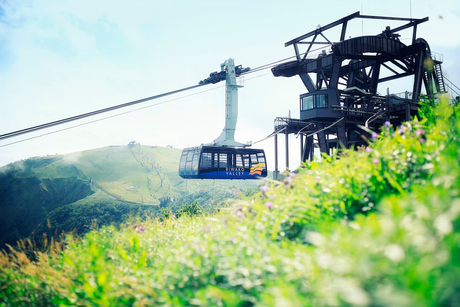 Biwako Valley Seilbahn