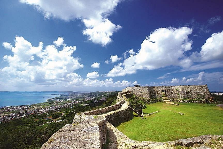 Nakagusuku Castle Ruins cover image