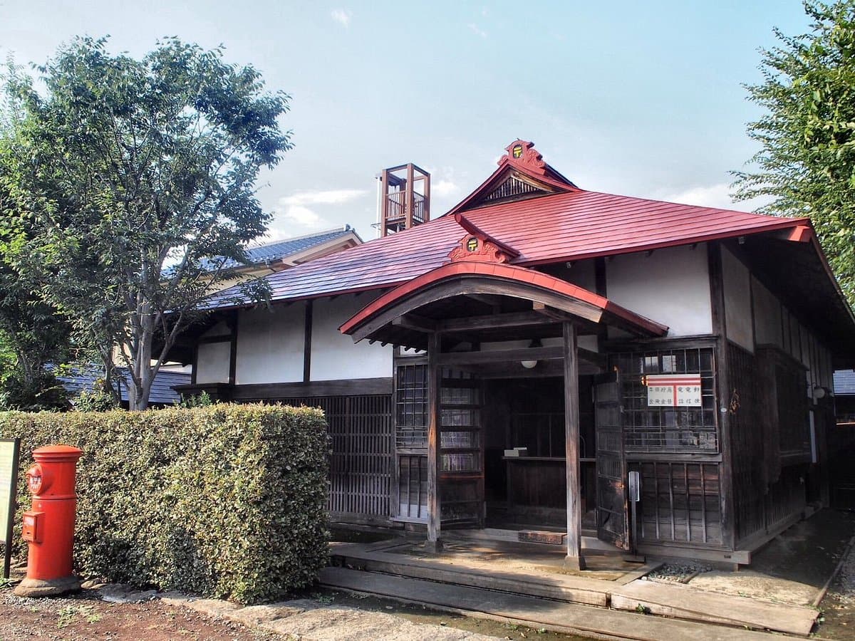 Kodaira Furusato Dorf