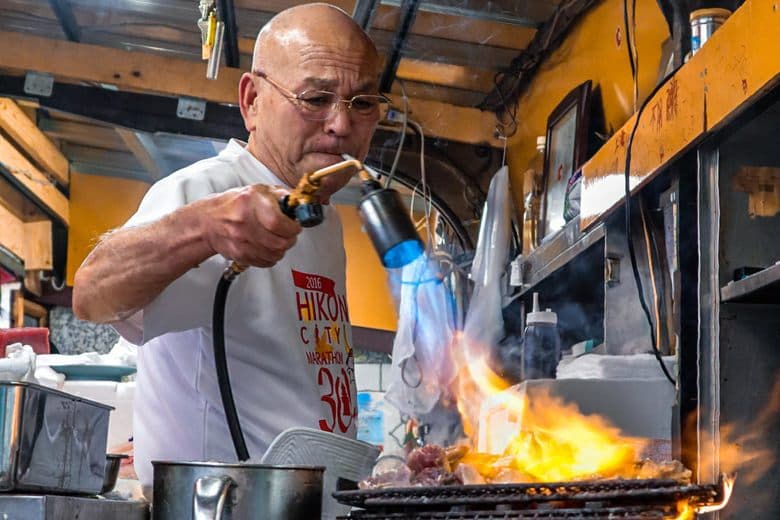 Izakaya Toyo