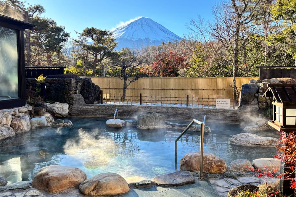Onsen - Fuji Yurari Hot Spring cover image
