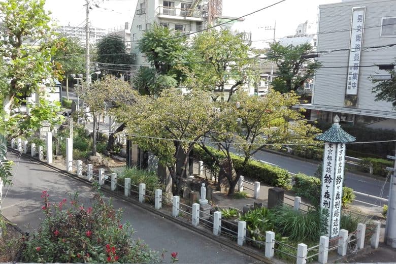 Site of Suzugamori Execution Grounds cover image