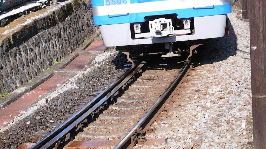 Izuhakone Railway Daiyuzan Line cover image
