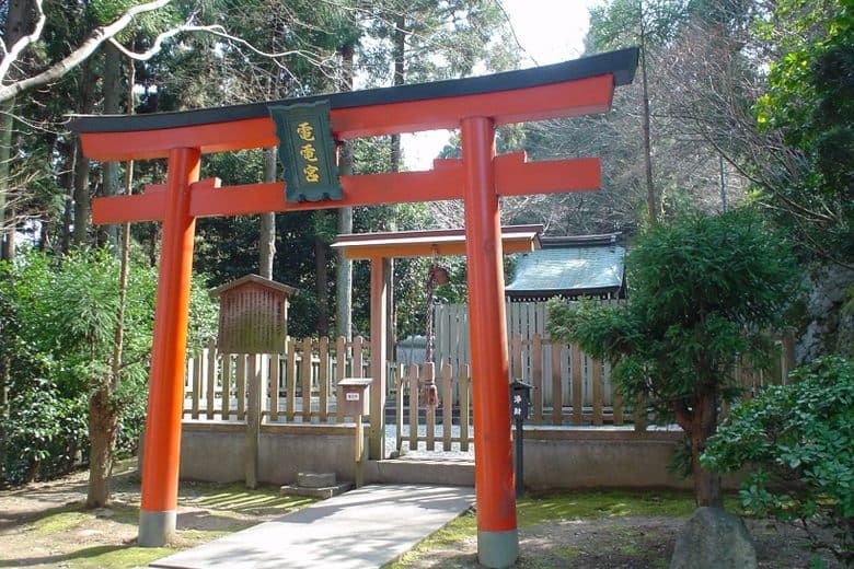 Denden-gu