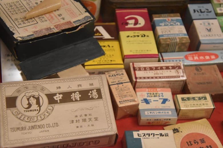 Showa Retro Verpackungsmuseum