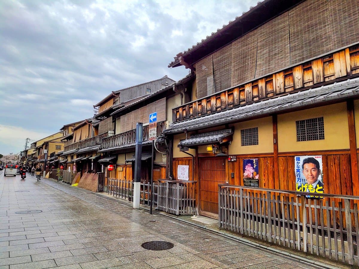 Hanamikoji-Straße