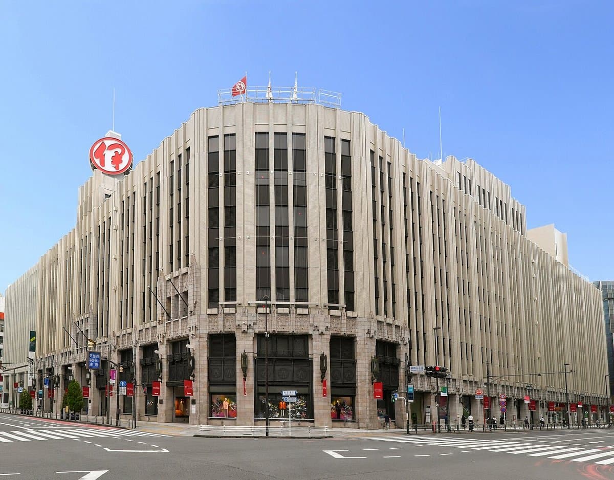 Isetan Shinjuku Kaufhaus