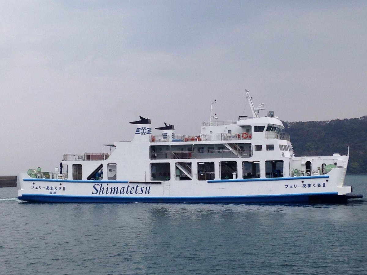 Shimatetsu Ferry cover image