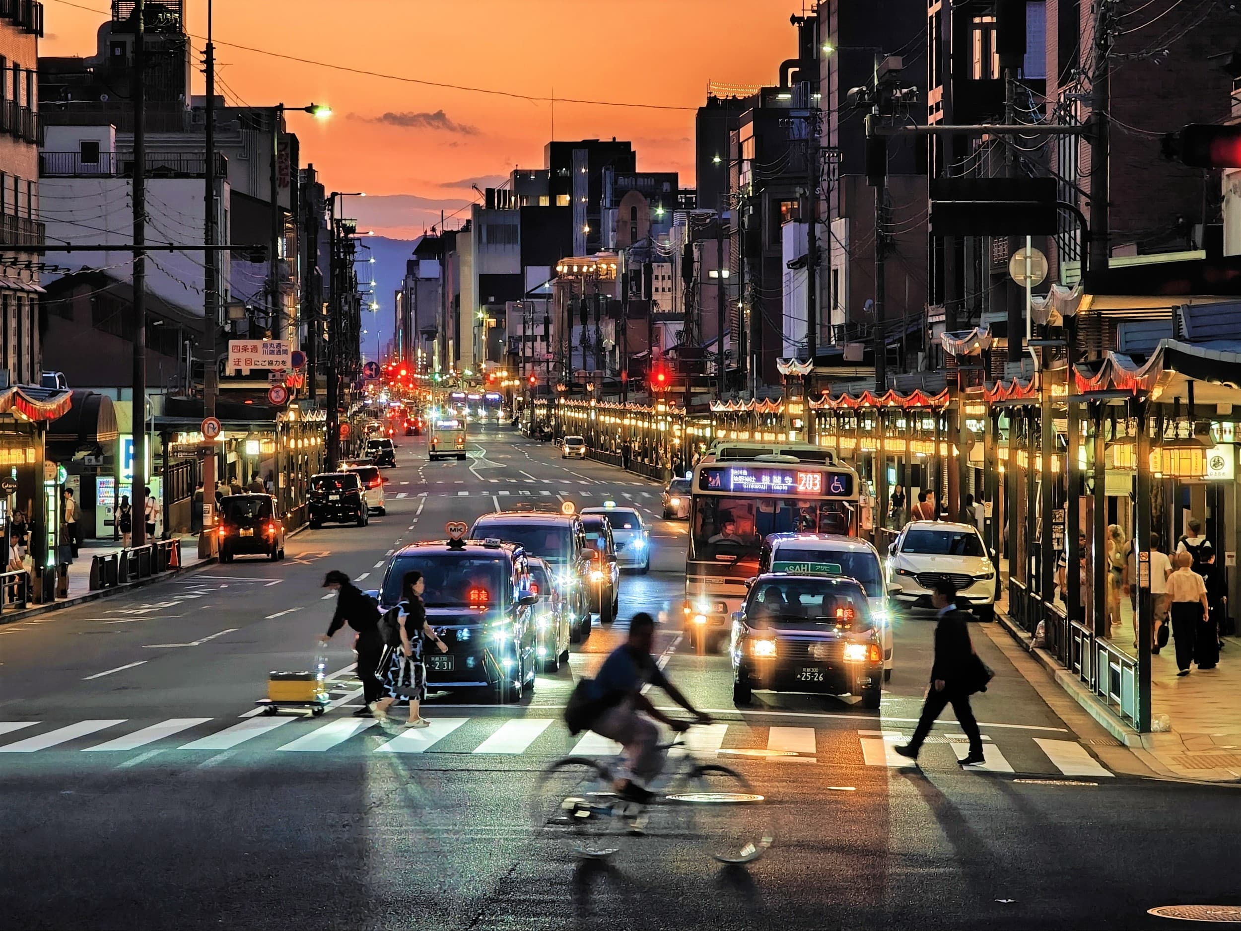 Kyoto-kawaramachi Station cover image
