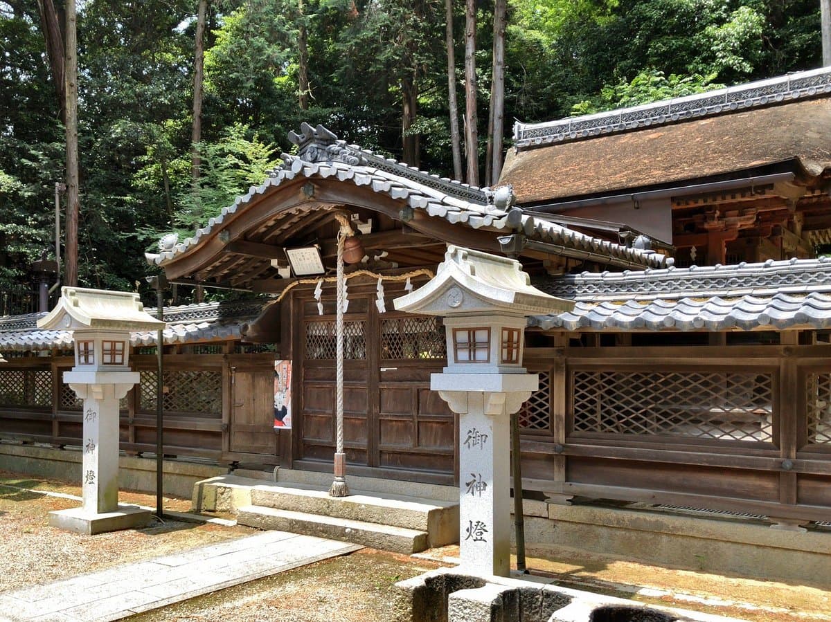 Kagami-Schrein