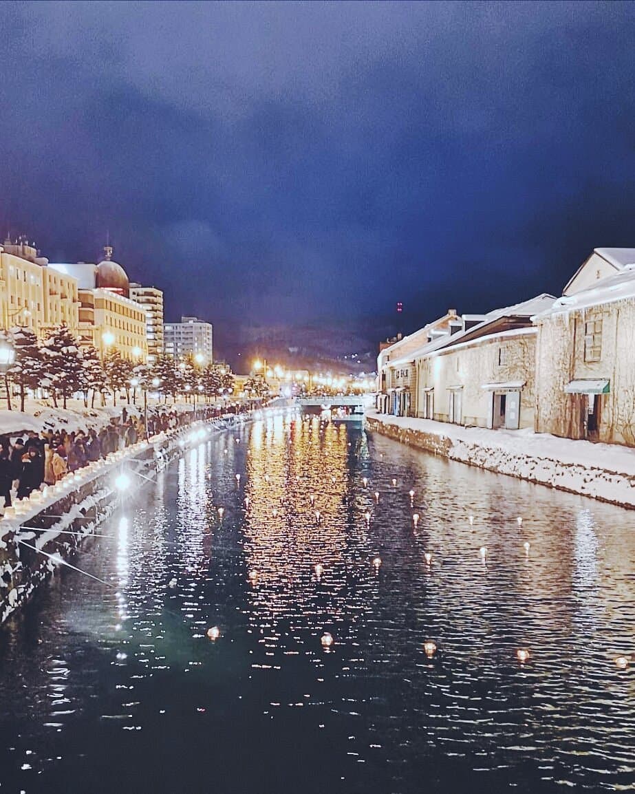 Otaru Schneelichtpfad