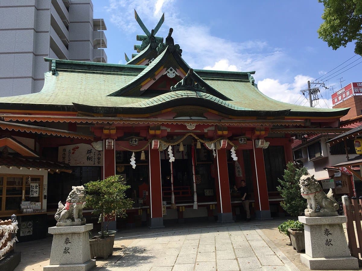 Amagasaki Ebisu Schrein
