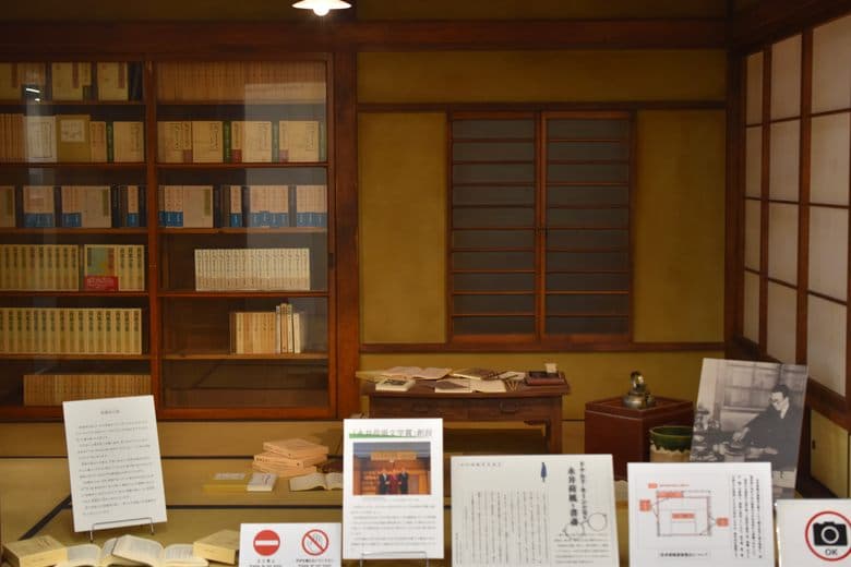 Kafū Nagais Arbeitszimmer