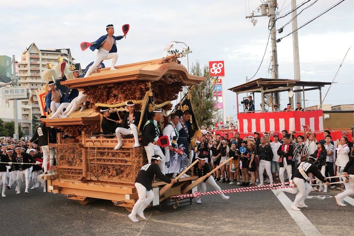Danjiri Matsuri (September)
