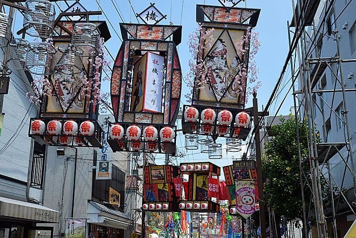 Warabi Hata Matsuri