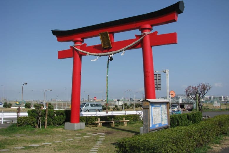 Haneda Ōtorii cover image