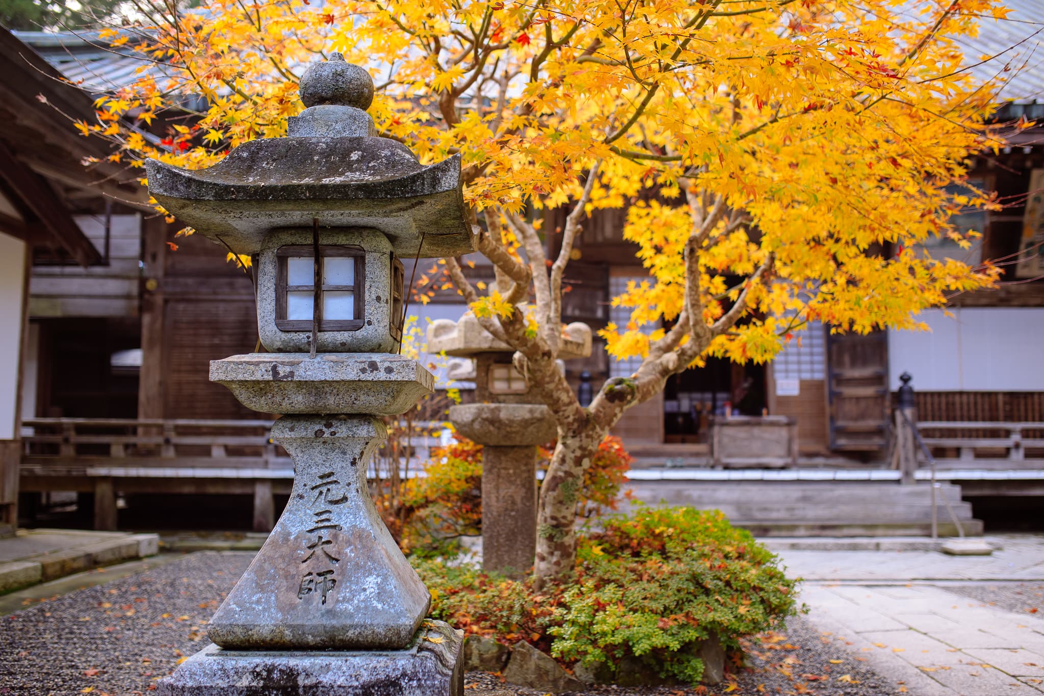 Enryaku-ji Tempel