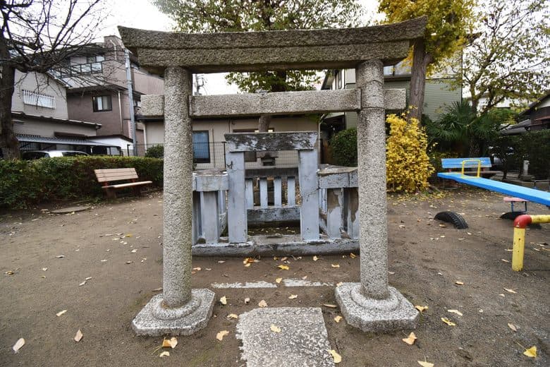 Tateishi-sama