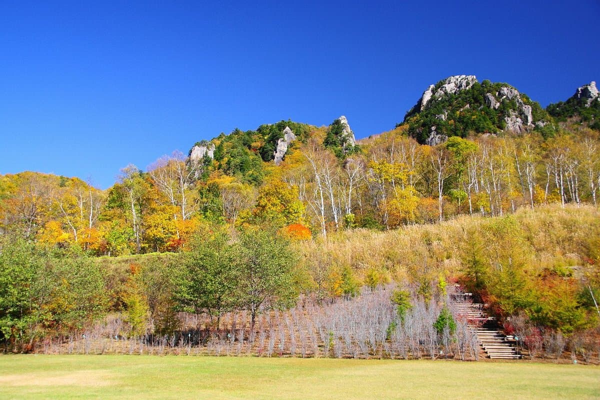 Naturpark Berg Mizugaki