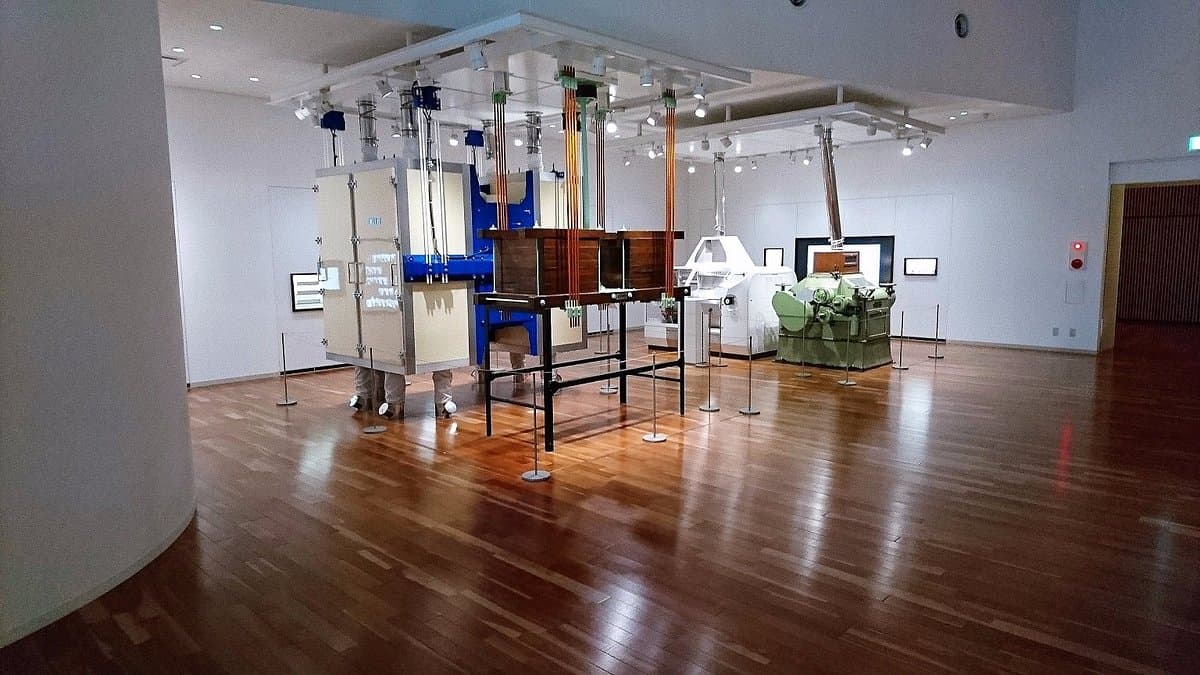 Seifun Museum cover image
