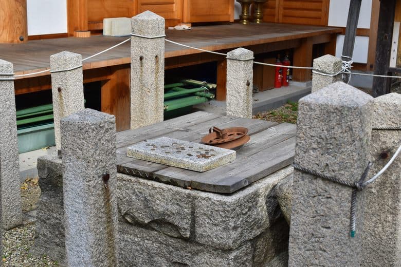 Kuwabara Thunder Well cover image