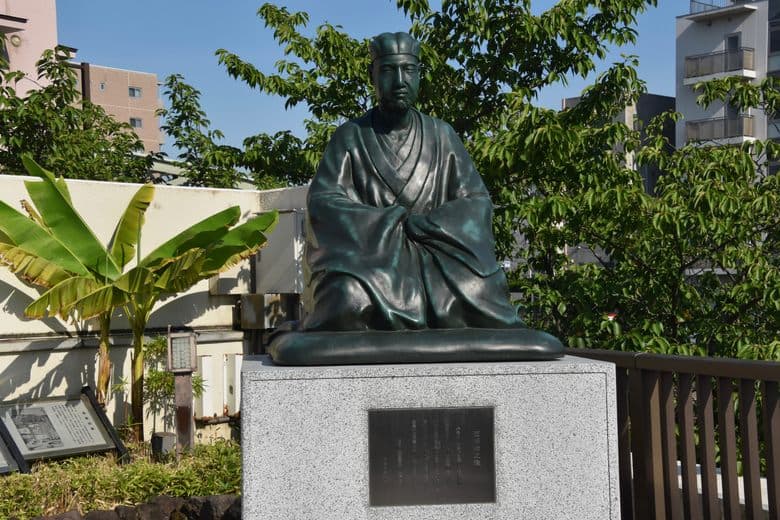 Basho Memorial Statue cover image